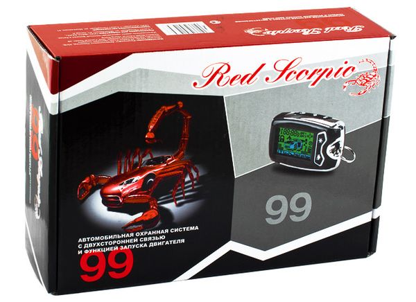 Red Scorpio 99.   99.